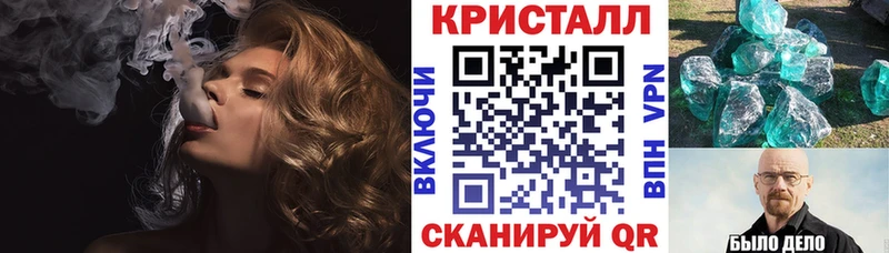 Amphetamine VHQ Сольвычегодск