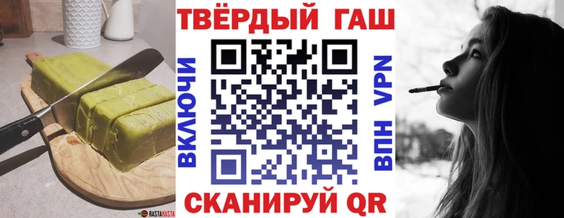 МЕГА ONION  Сольвычегодск  Canna-Cookies конопля 