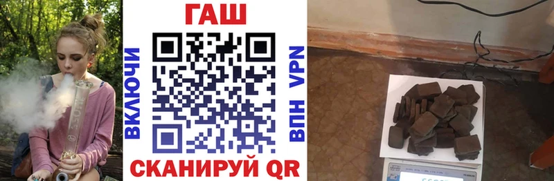 Гашиш индика сатива  хочу наркоту  Сольвычегодск 