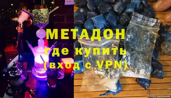 2c-b Абдулино