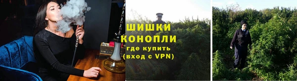 гашишное масло Абаза