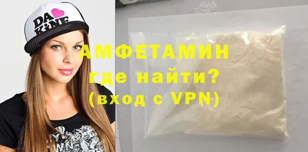 2c-b Абдулино