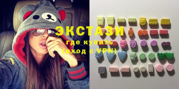 2c-b Абдулино