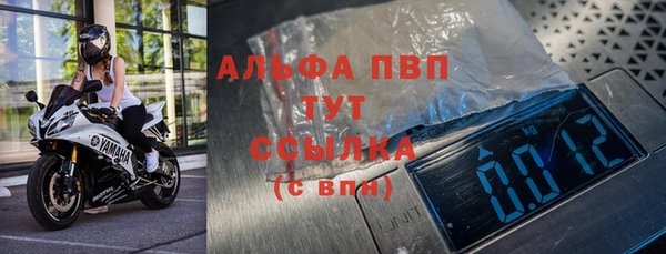 2c-b Абдулино