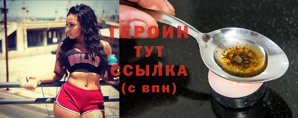 гашишное масло Абаза