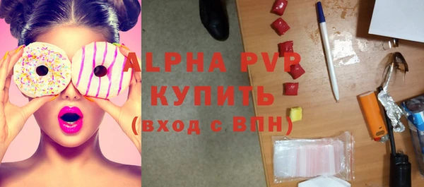 2c-b Абдулино