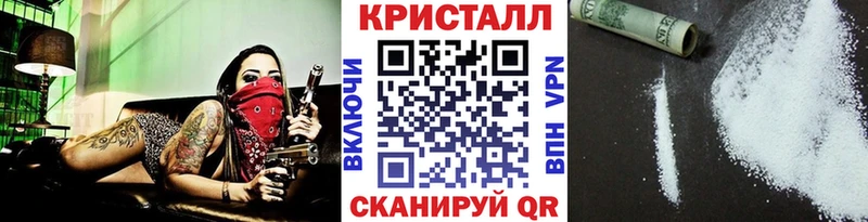 Метамфетамин пудра Сольвычегодск