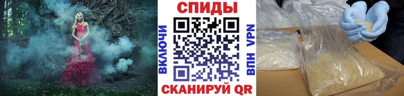 сколько стоит  Сольвычегодск  Первитин Methamphetamine 